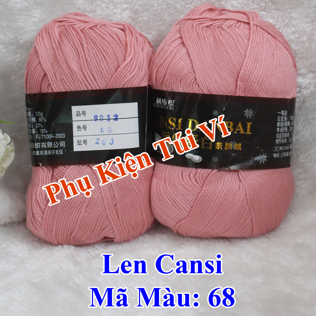 Len Cansi Mềm Mại Đan Móc(55k/1cuộn/125gr+-5%) 2mm