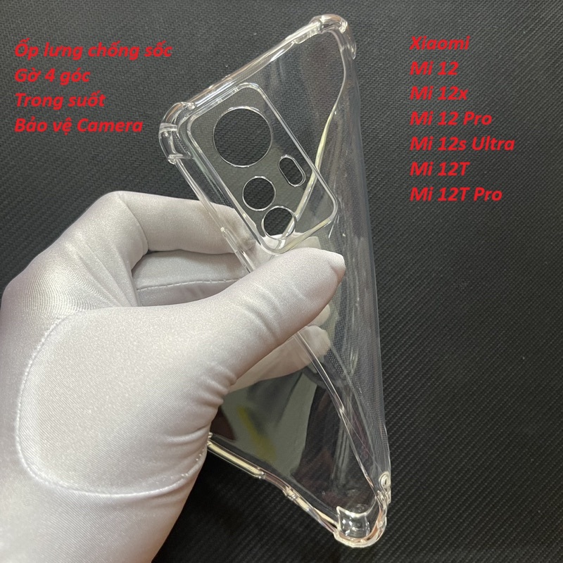 Ốp Dẻo Trong Chống Sốc Bảo Vệ Camera Xiaomi Mi 12 / Mi 12x /  Mi 12 Pro / Mi 12T / Mi 12T Pro 5G