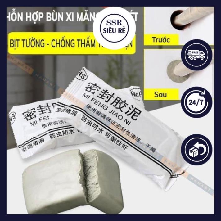 Xi măng trắng chống thấm cách nhiệt bùn đất sét keo trám tường nhà lỗ điều hoà đường ống nước