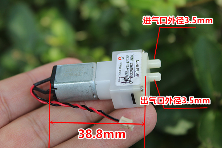 Máy bơm không khí, bơm áp suất mini DC 5V-6V