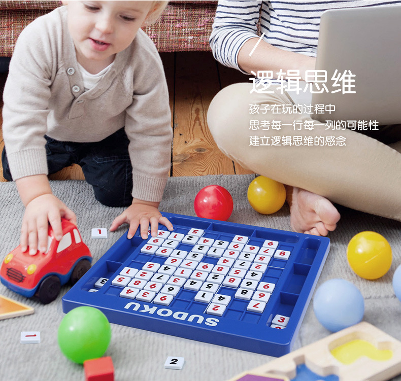 Bộ Đồ Chơi Toán Học Sudoku Thông Minh