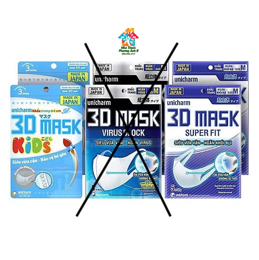 [HCM]Khẩu trang trẻ em 3D Kid Unicharm