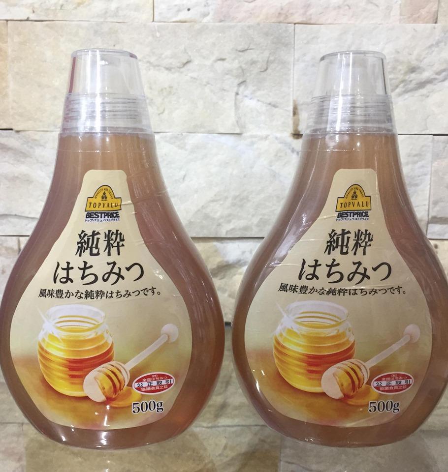 Mật ong 500g Nhật Bản