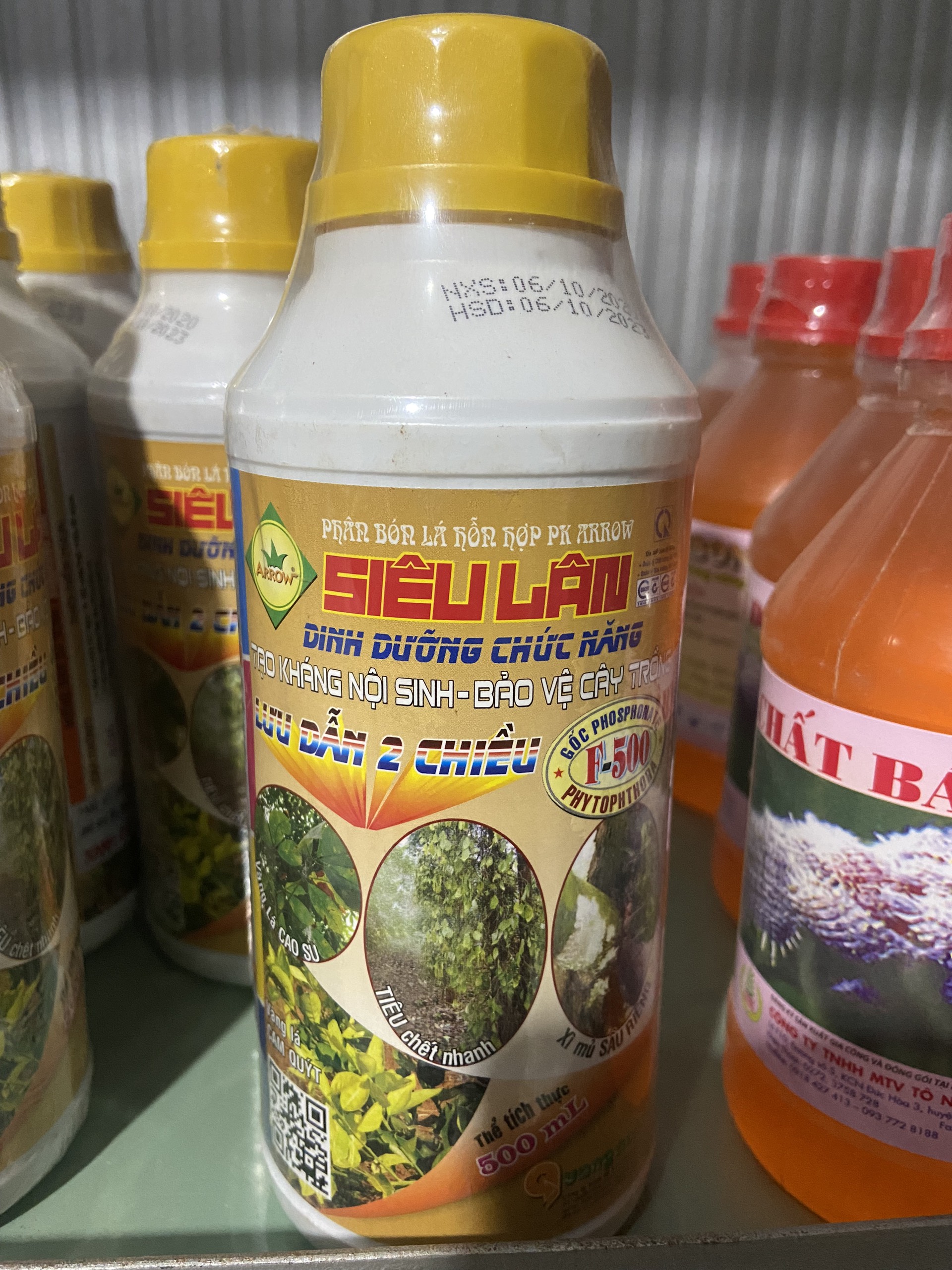 Siêu lân F500