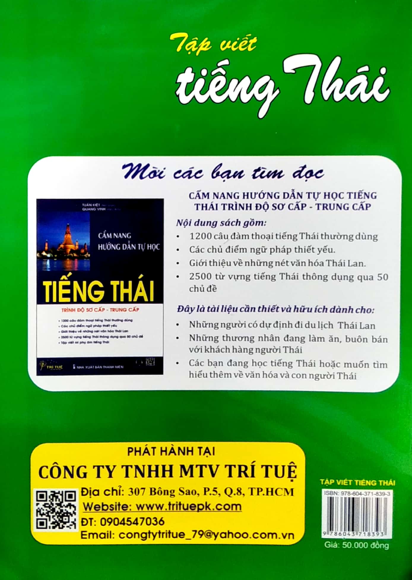 Sách Fahasa - Tập Viết Tiếng Thái