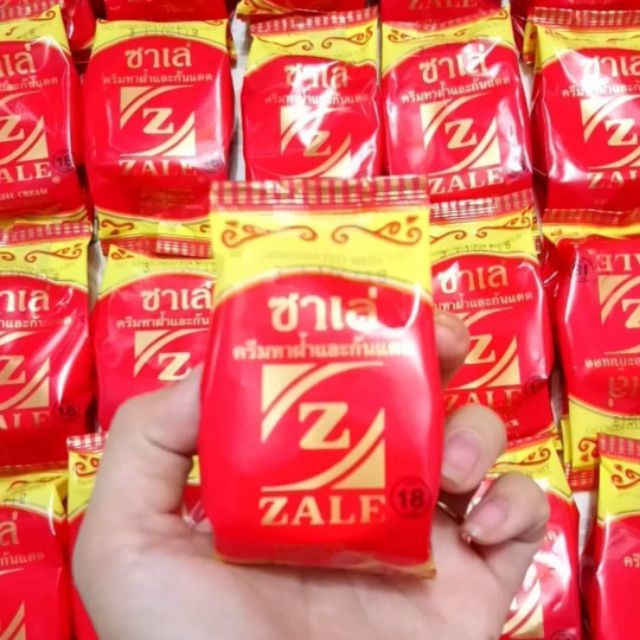 Kem Zale đỏ chuẩn Thái Lan