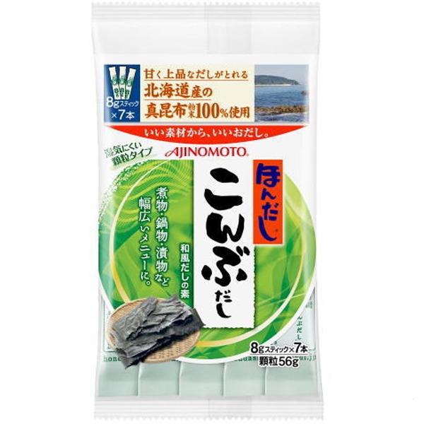 Hạt nêm rong biển Ajinomoto 56g