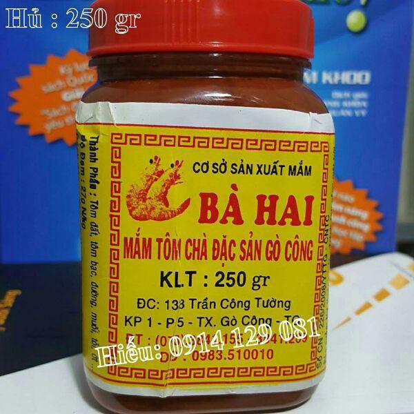 Mắm tôm chà Bà Hai Gò Công 250g