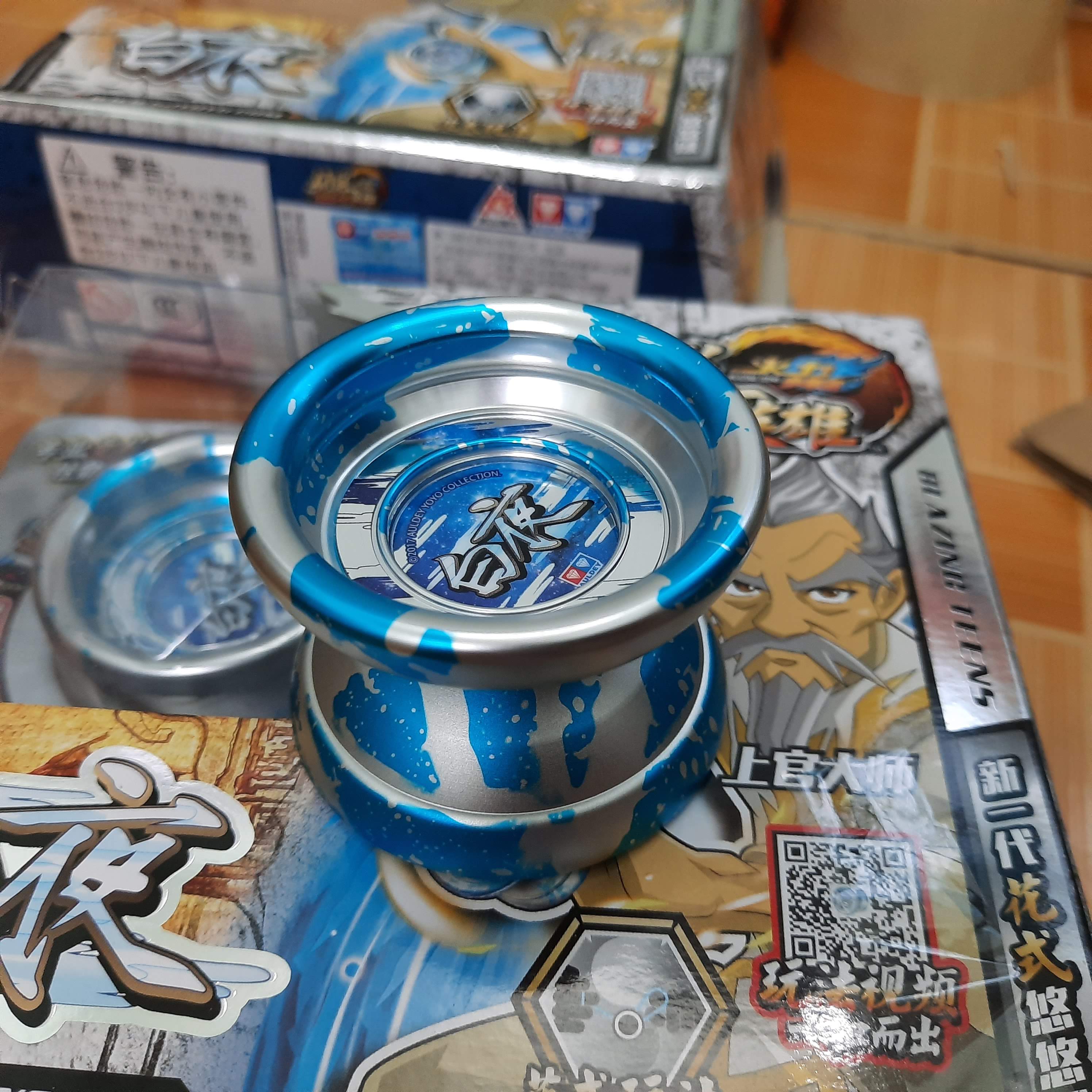 Yoyo Thần Hổ Lửa cao cấp mã 676106 Đồ chơi trẻ em