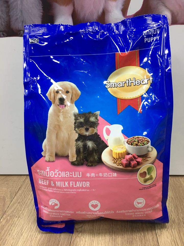 Thức ăn hạt SmartHeart cho chó con 1,5kg