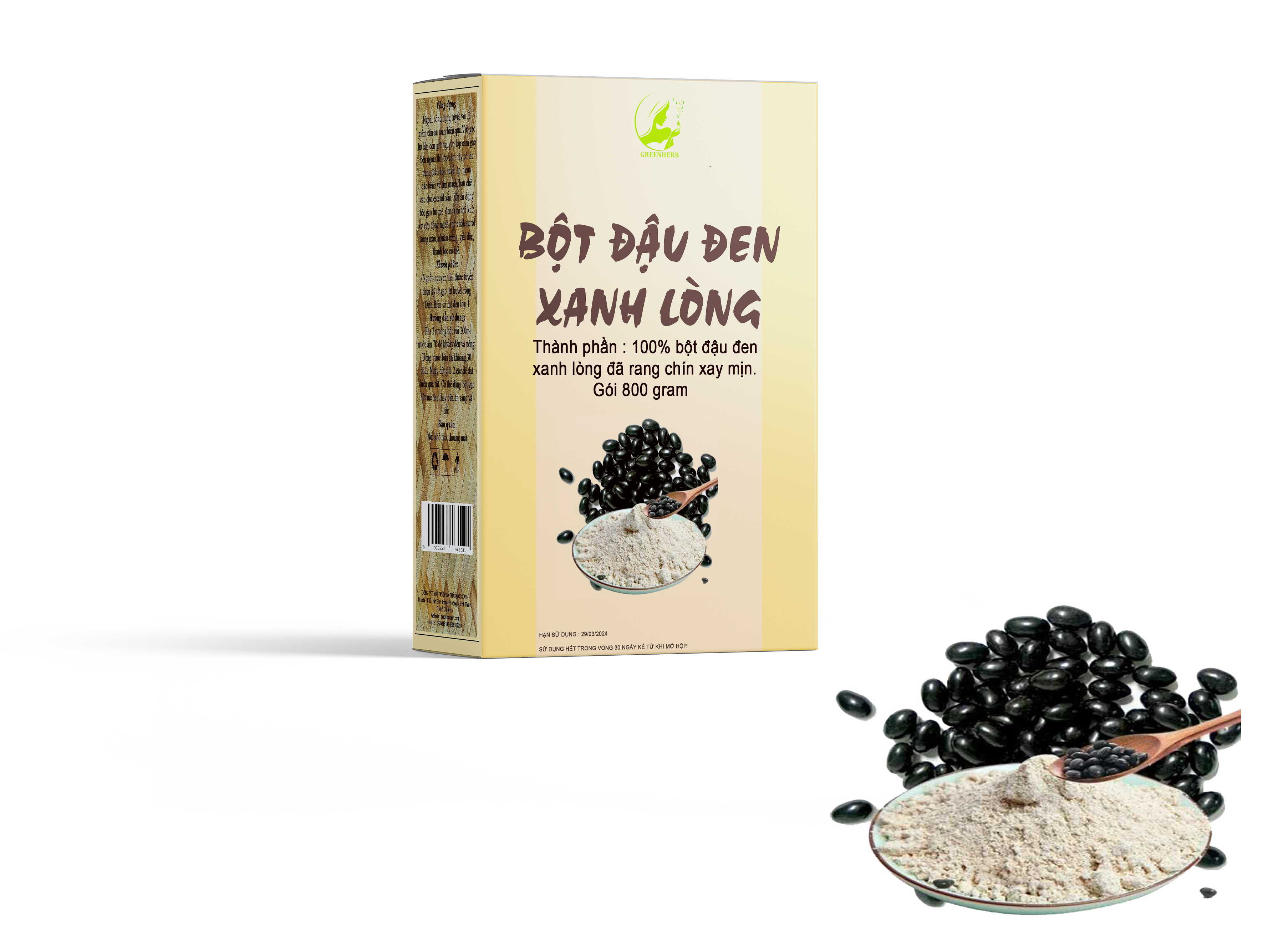 Organic palm green black bean powder 800gram-greatgerb food