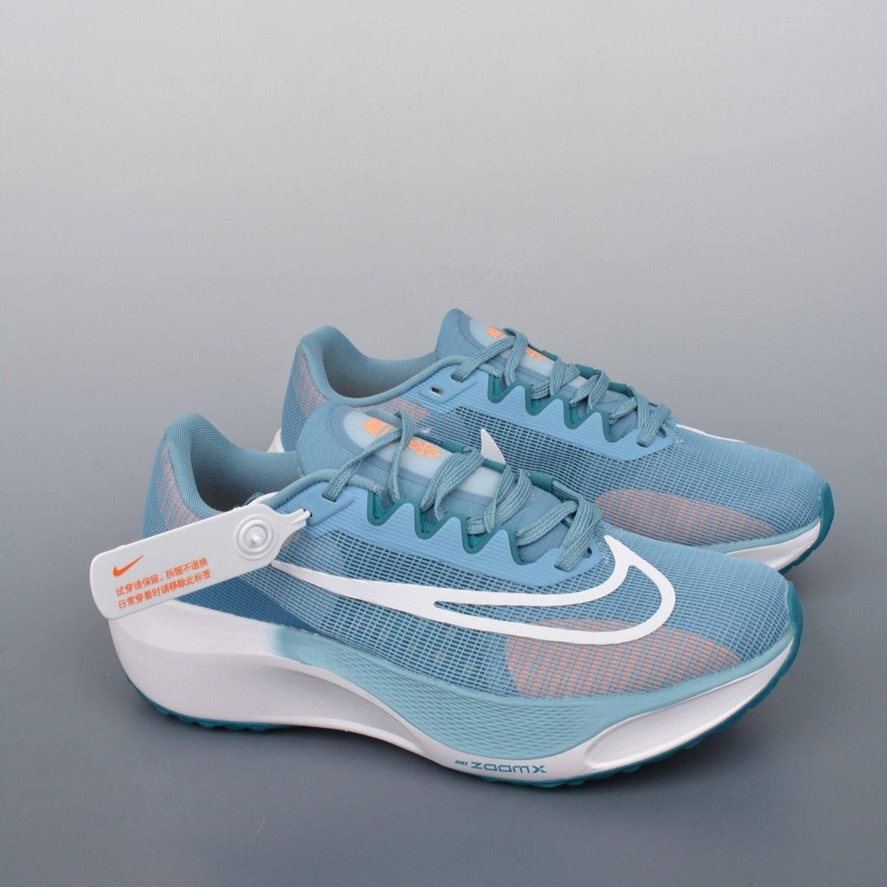 Nike Air Zoom Fly 5 (39-45)