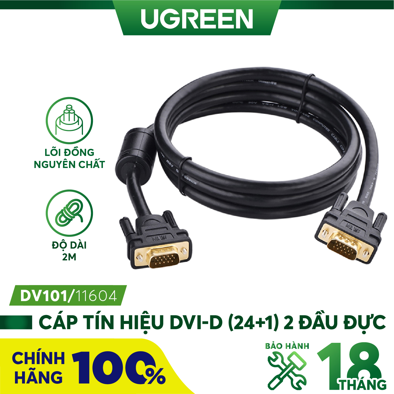 Cáp tín hiệu DVI-D (24+1) 2 đầu đực dài từ 1-30m UGREEN DV101 - Hàng phân phối chính hãng - Bảo hành 18 tháng