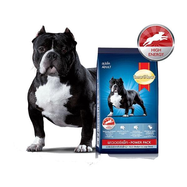 [HCM]Thức ăn cho chó trưởng thành Smartheart Power Pack Adult 3kg