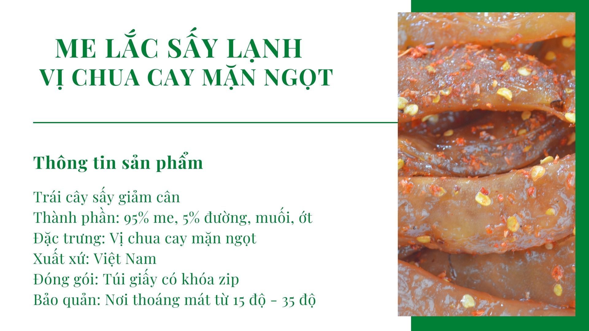 Me lắc sấy  Kentary túi 200g,