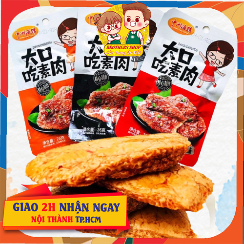 Thịt nướng BBQ cay - Ăn Vặt Nội Địa Trυng ✅