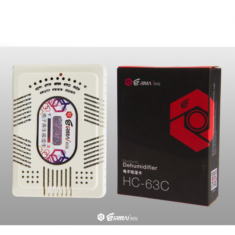 [HCM]Máy hút ẩm Eirmai Hc-63C