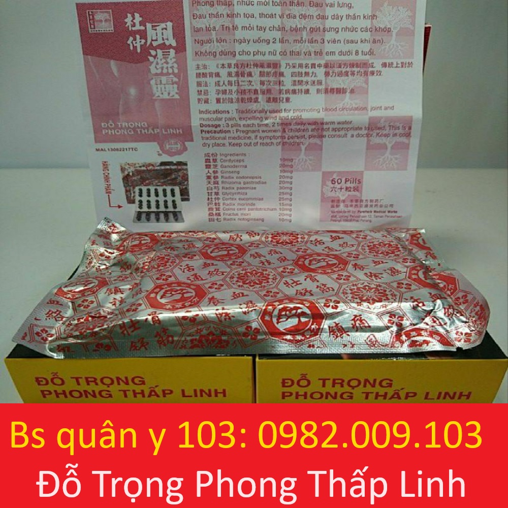 Đỗ Trọng Phong Thấp Linh [hộp 60 viên date mới]