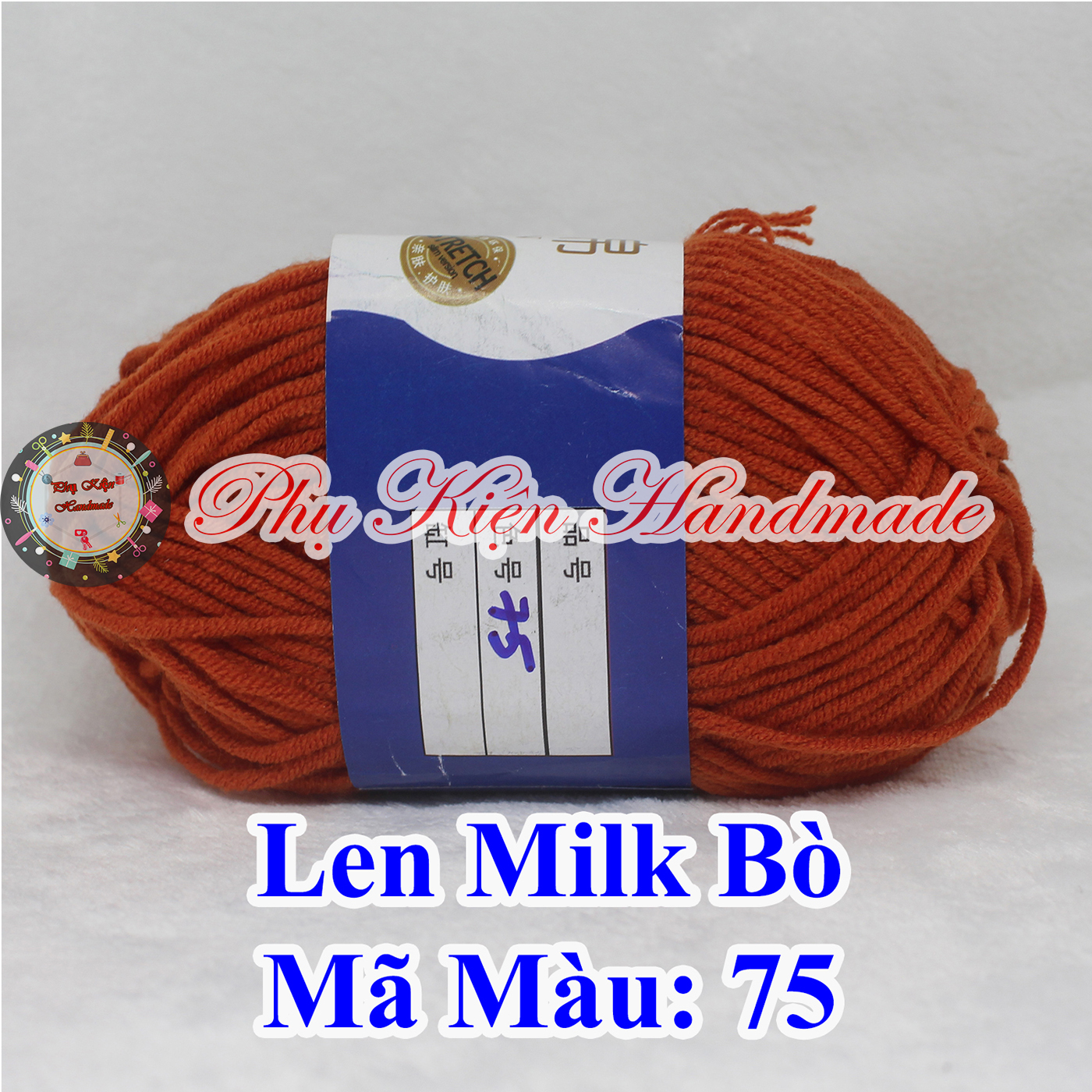 Len milk bò (14k/cuộn)