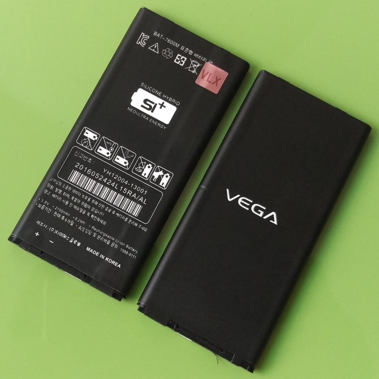 [HCM]Pin cho Sky A870 S (BAT-7600M) 2150mAh (Đen) - HÀNG NHẬP KHẨU