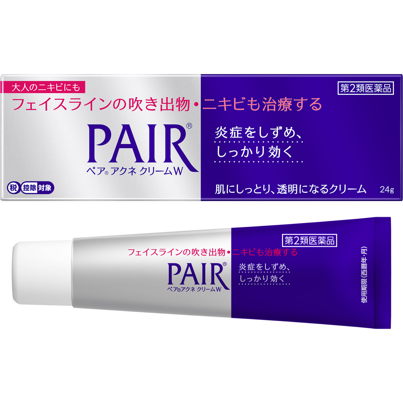 Lion Pair Acne Ex Cream 24g