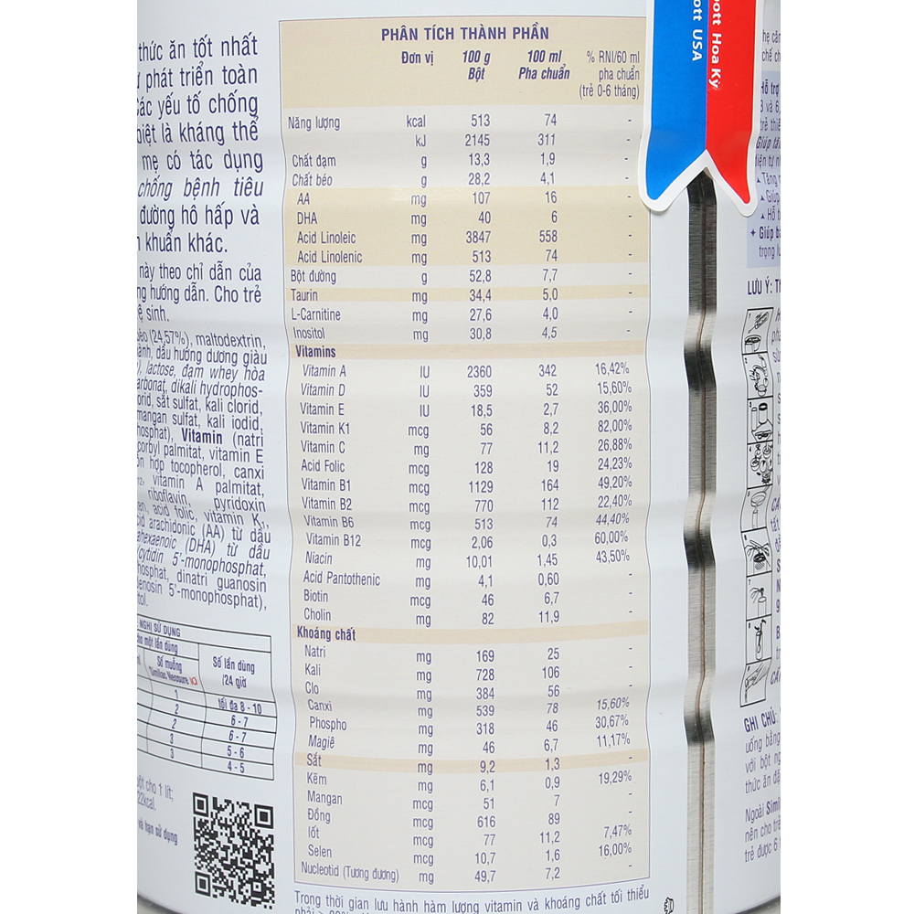 Sữa bột Similac Neosure 1 850g (Dành cho trẻ từ 0 - 12 tháng nhẹ cân, sinh non)