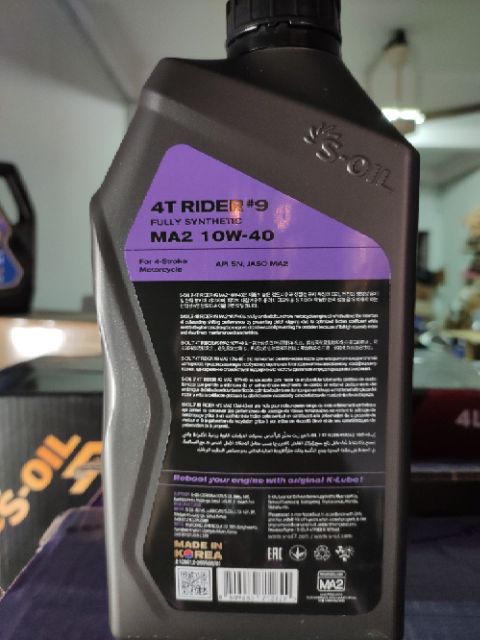 S-OIL RIDER 10W40- 1L