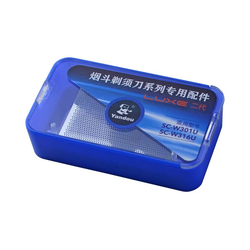 Lưỡi Thay Thế Máy Cạo Râu Yandou 301U