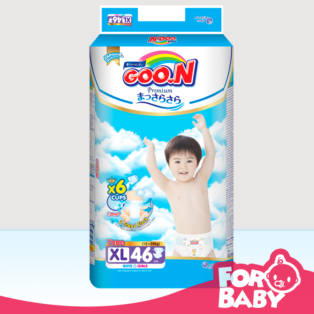 [TP.HCM] Tã Dán Goon Premium NB70,S64,M60, L50, XL46