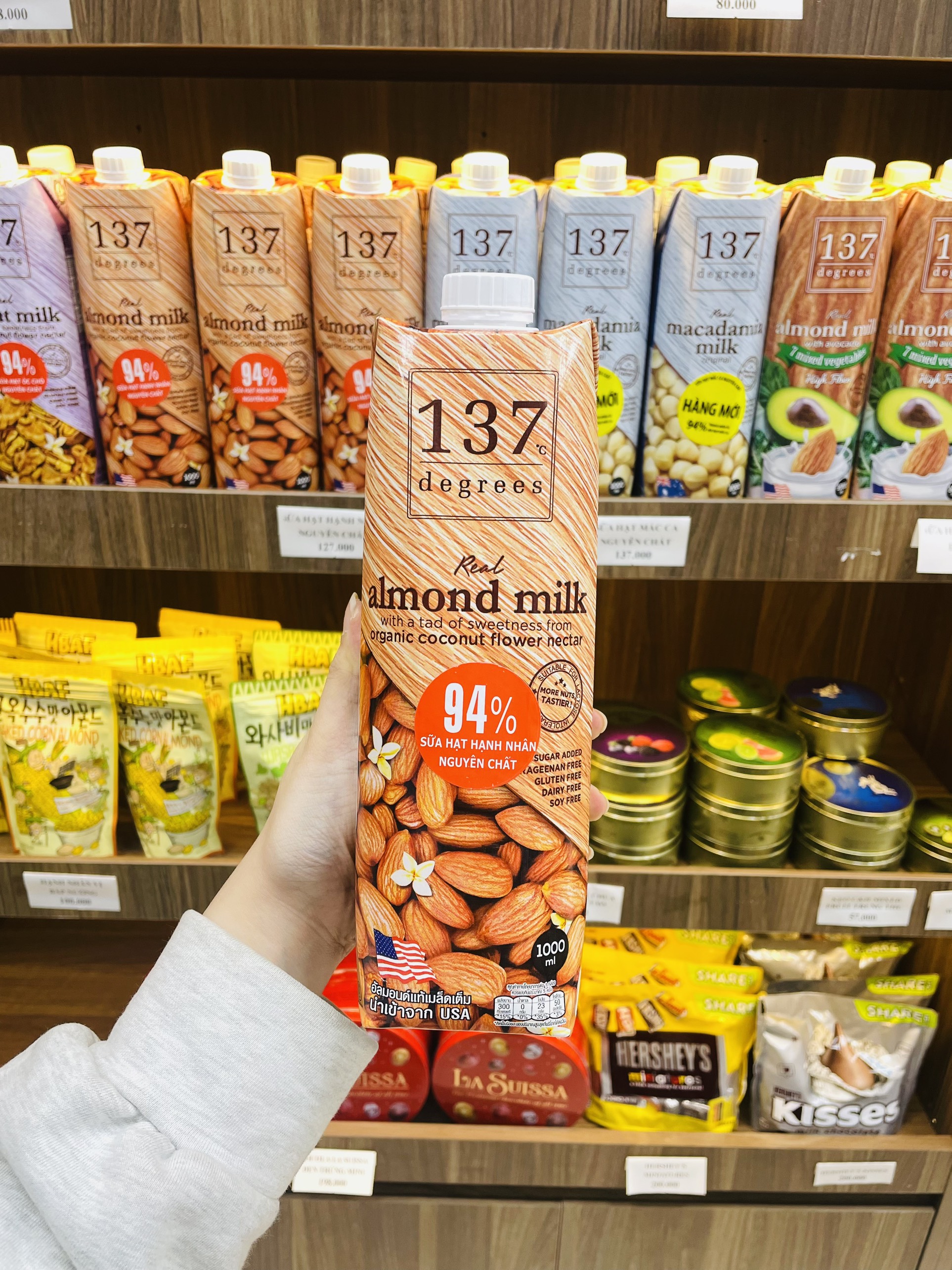Sữa Hạt Hạnh Nhân 137 Degrees - Không Đường 1L