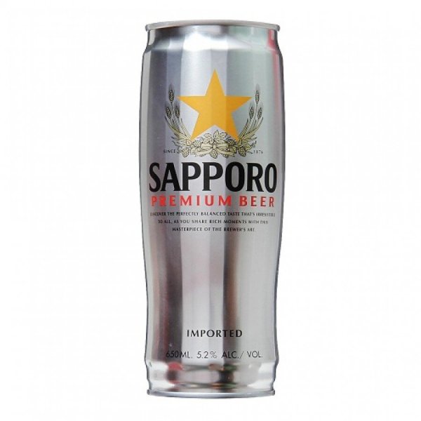 Bia Sapporo lon 650ml (thùng 6 lon)