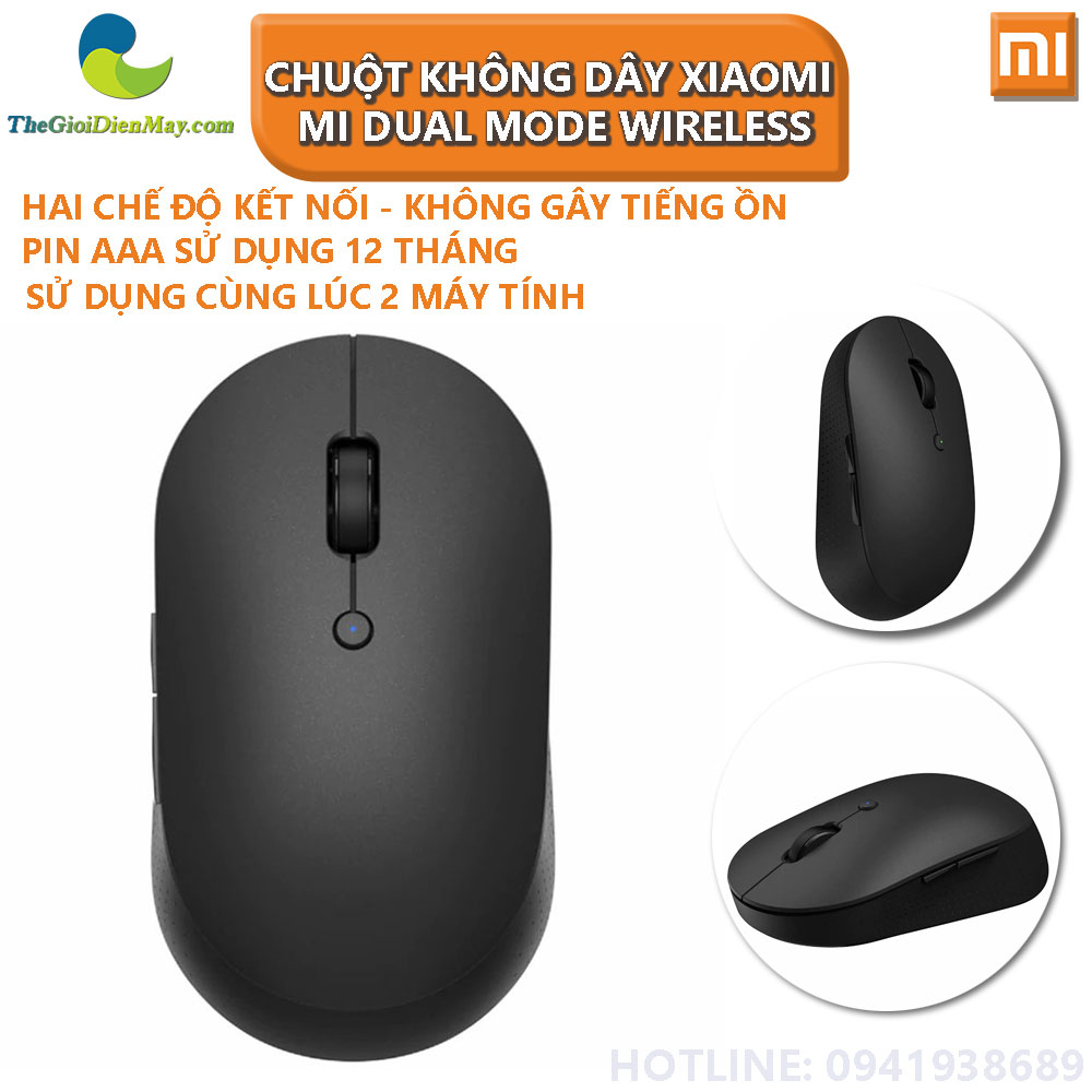 Xiaomi Mi Dual Mode Wireless Mouse Silent Edition