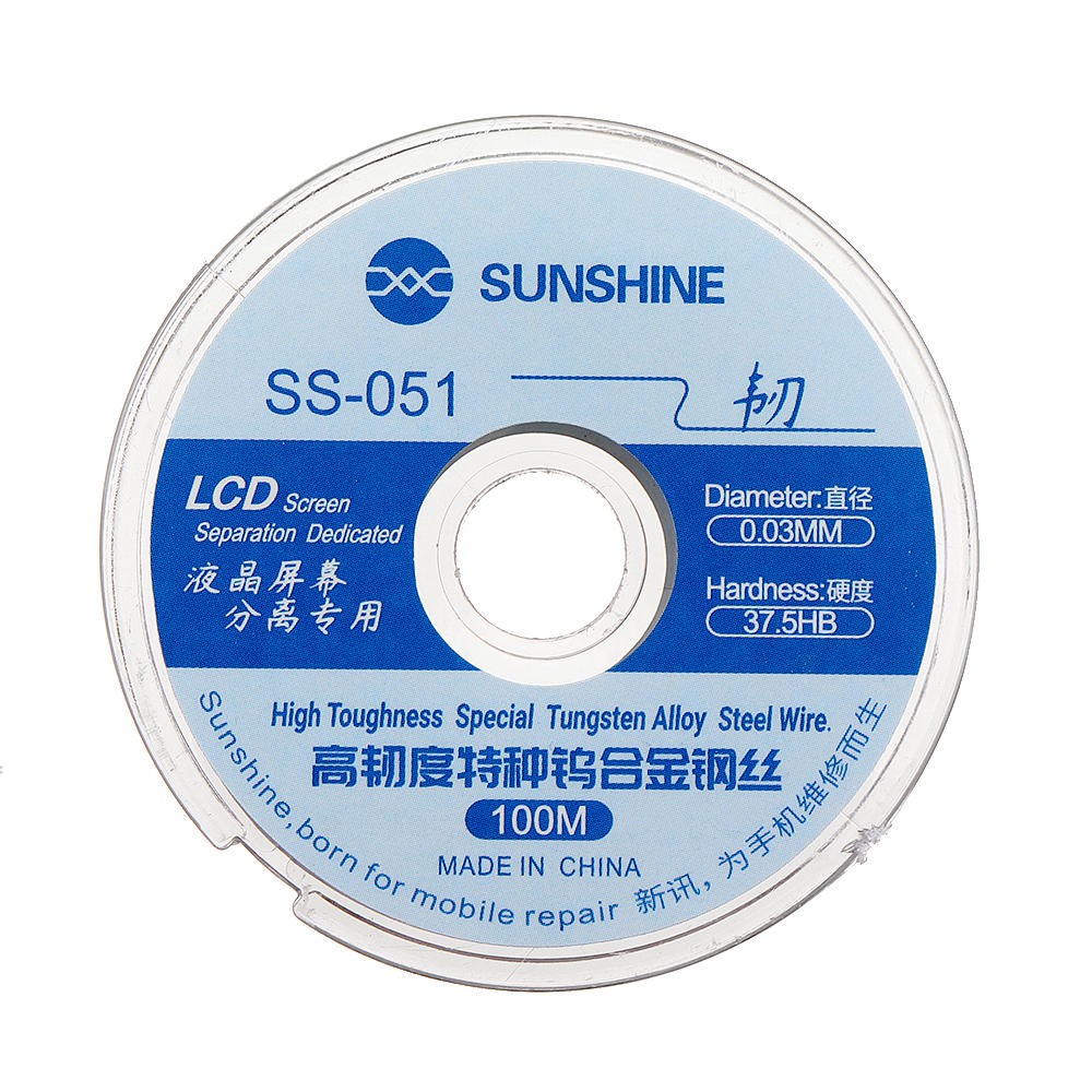 Dây cắt kính 0.03mm ss-051