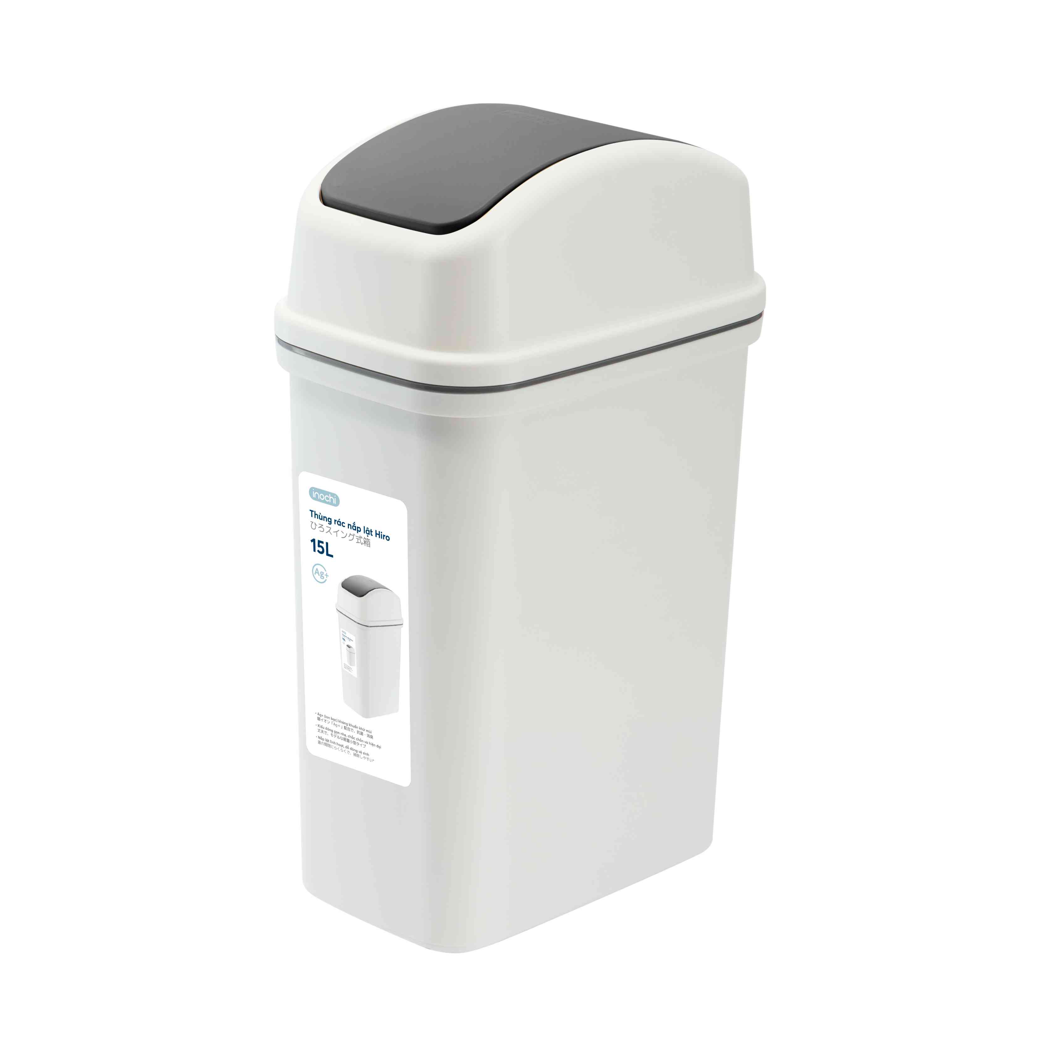 Thùng rác nắp lật Hiro 15L - RANL.0015ZZ1