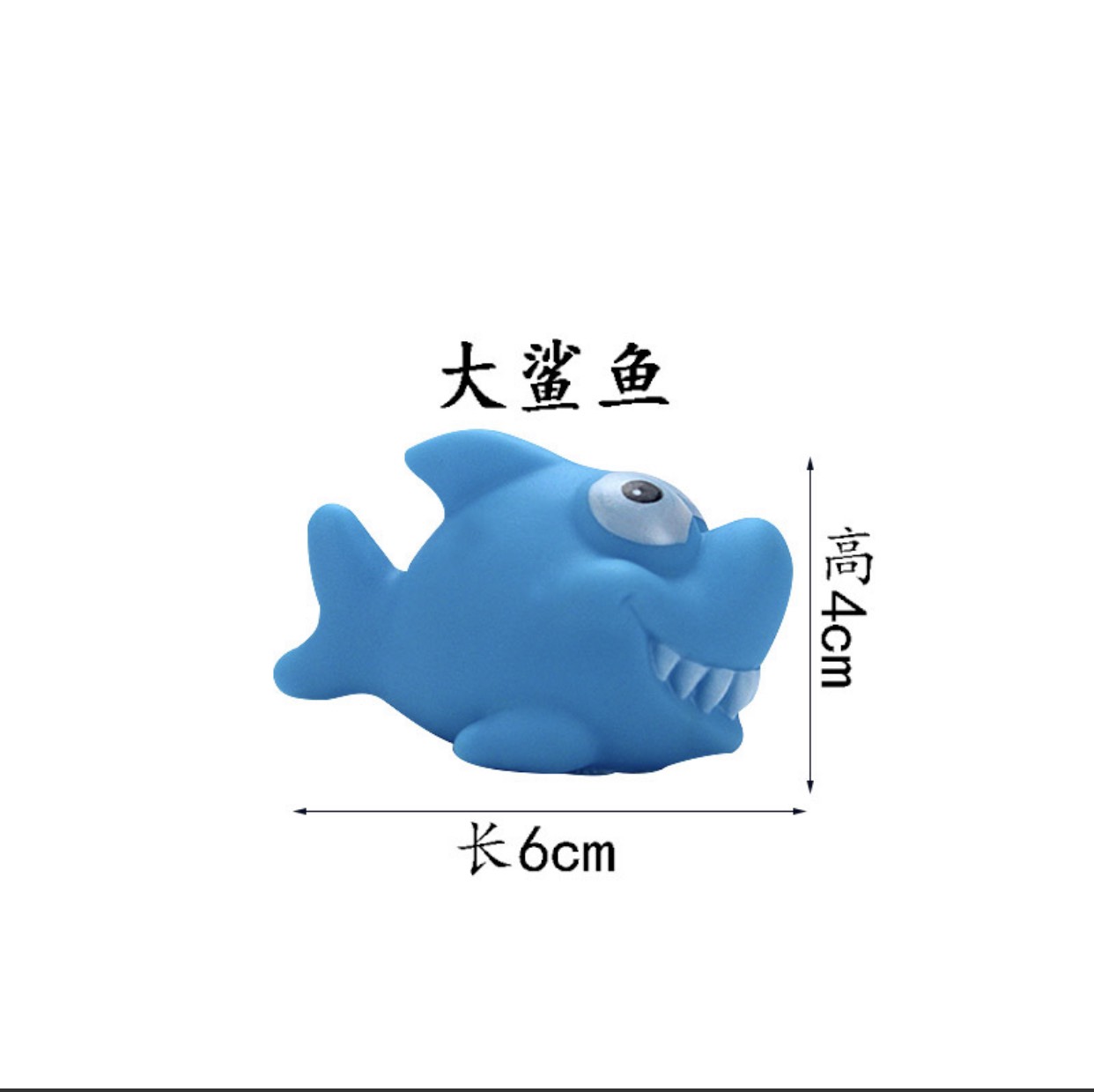 Đồ chơi kêu bíp bíp cho chó mèo