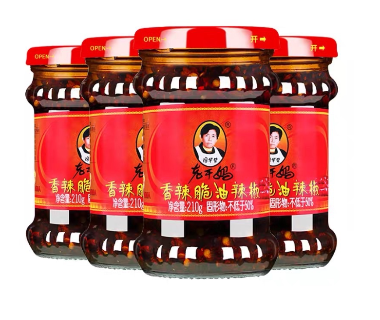 Ớt trưng dầu Laoganma vị tàu xì 280gr