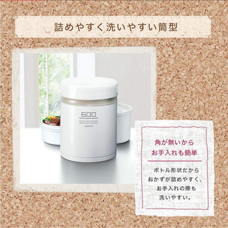 Hộp cơm giữ nhiệt Asvel Nhật bản (HLB-B600) 600ml (tiêu chuẩn Nhật Bản)