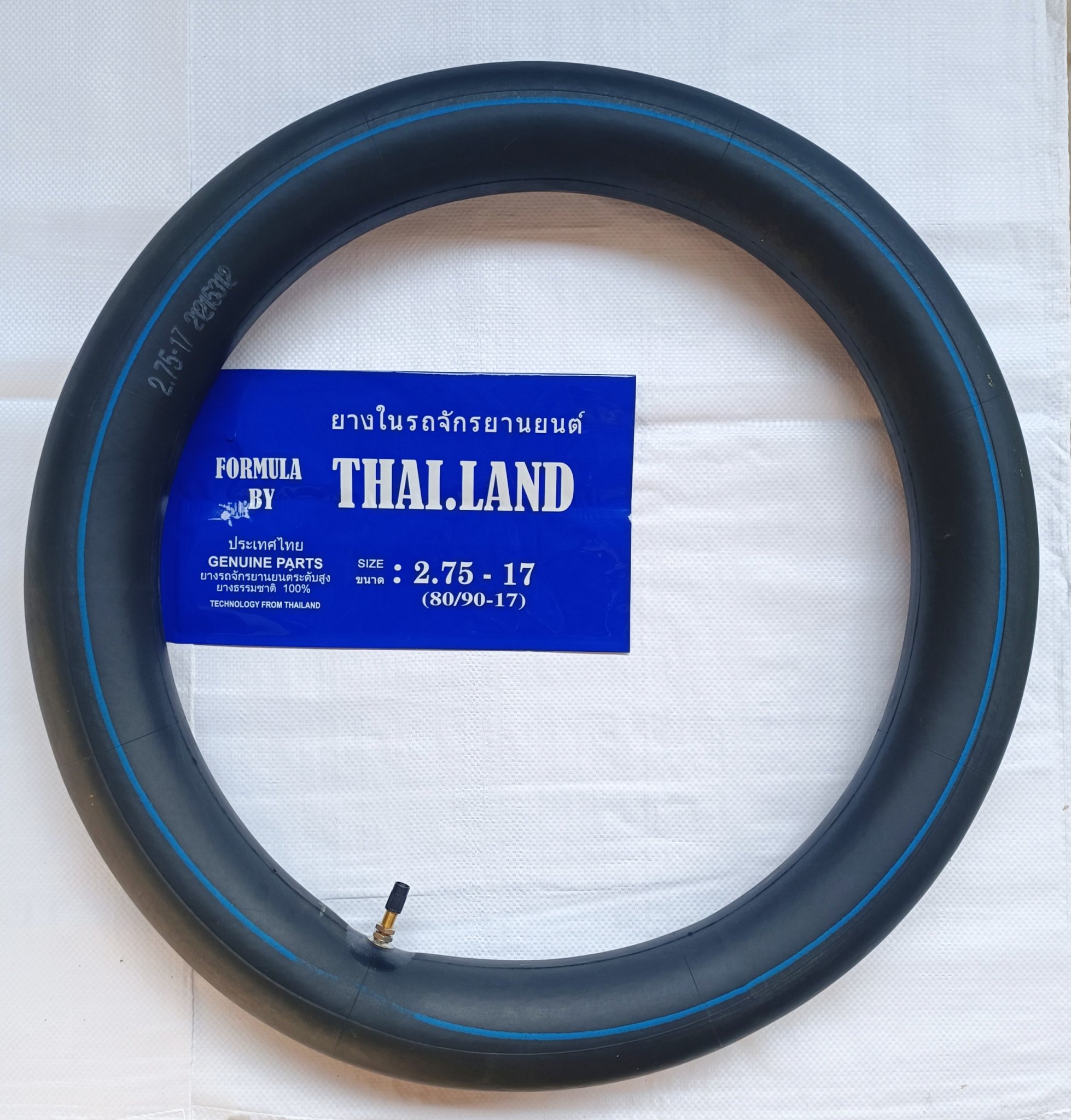 Thailand motorcycle inner tube 275-17, 80/90-17