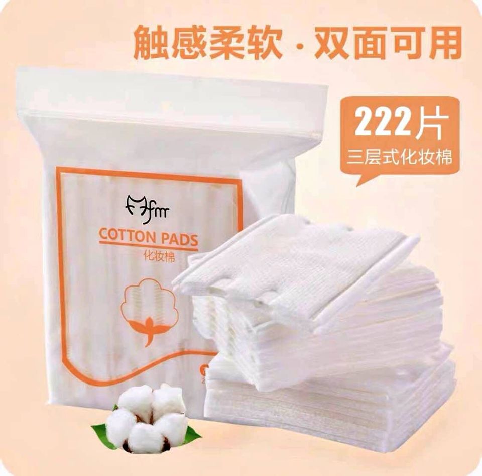 BÔNG TẨY TRANG COTTON PAGS( 1 BỊCH 222 MIẾNG)