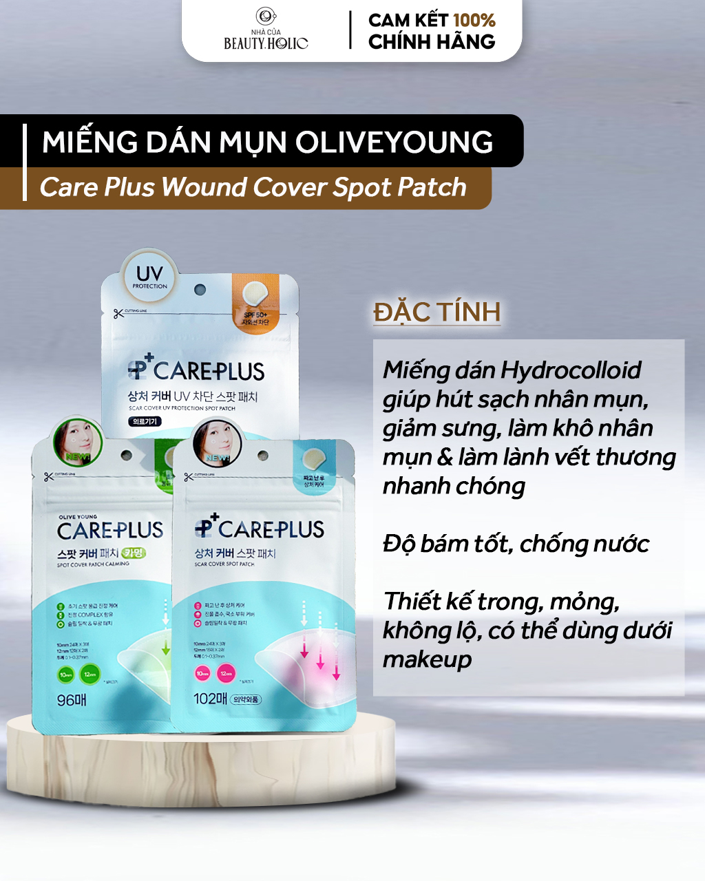 [Nhacuabeautyholic] Miếng dán mụn OLIVEYOUNG CARE PUS WOUND COVER SPOT PATCH