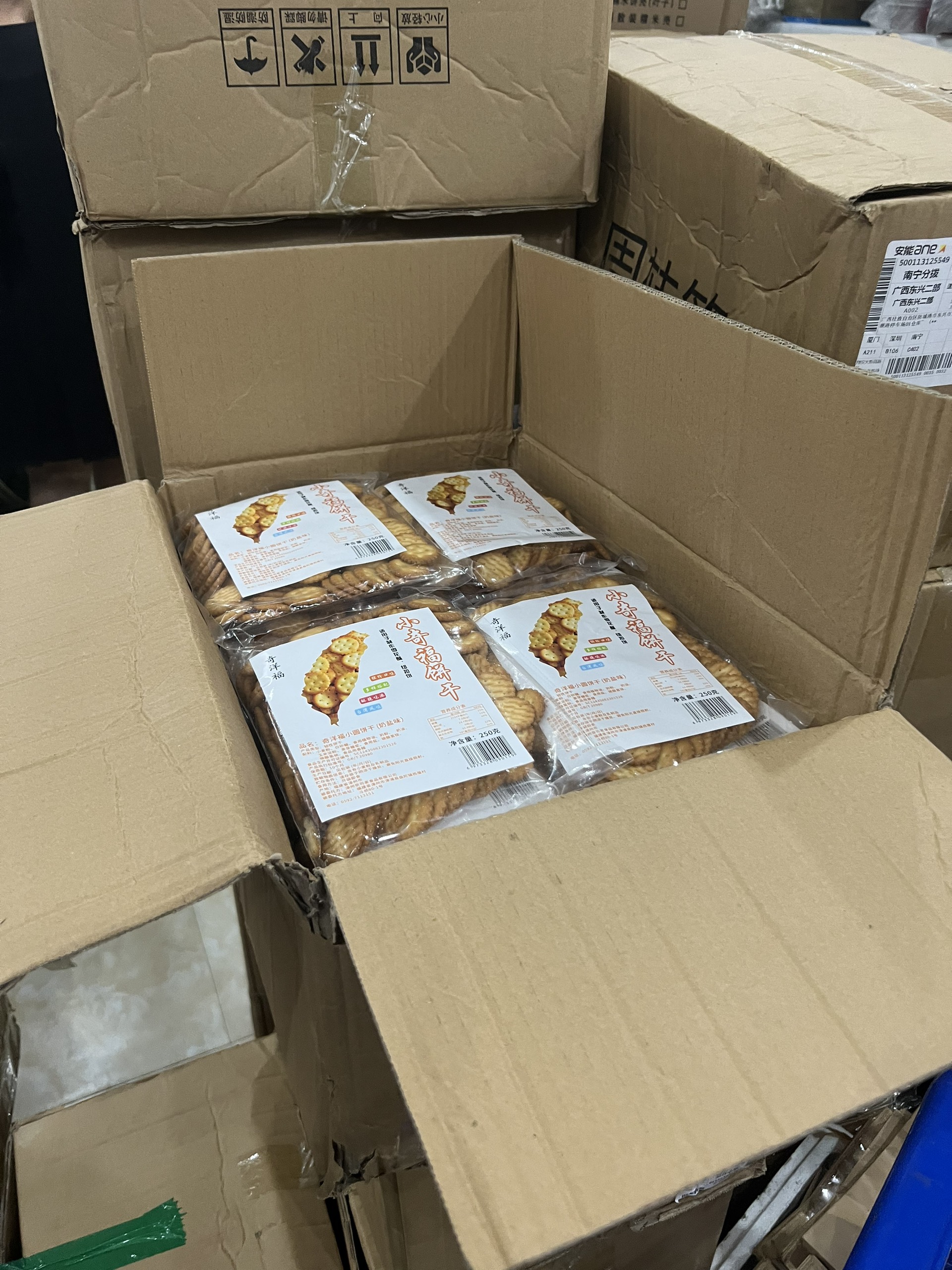 Bánh Quy Bơ Mặn ( Túi 500gr )