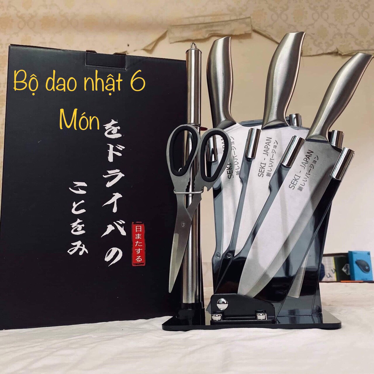 BÁO GIÁ Dao Làm Bếp Nhật Bản | Shopee Lazada Sendo Tiki mới nhất 62 BỘ DAO LÀM BẾP NHẬT BẢN 5 MÓN- HÀNG CAO CẤP, BỘ DAO NHẬT, BỘ DAO NHÀ BẾP
