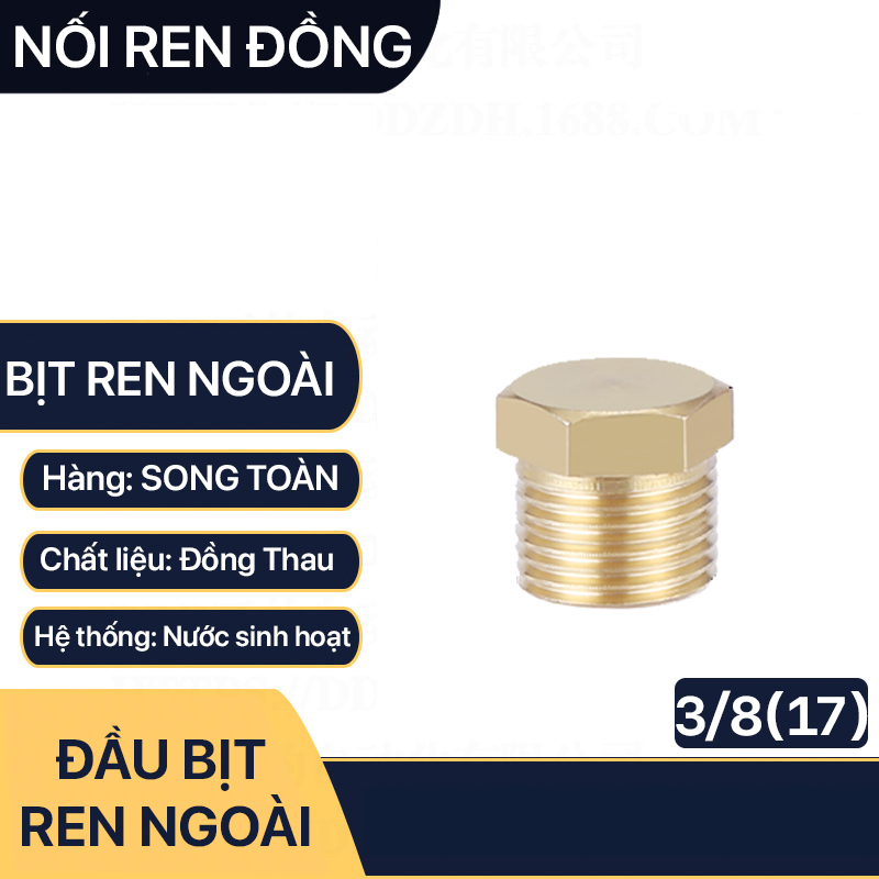 Nút Bịt Đồng, Đầu Bịt Ren Ngoài Đồng Thau Ngăn Dòng Chảy 9.6 13 17 21 27 34