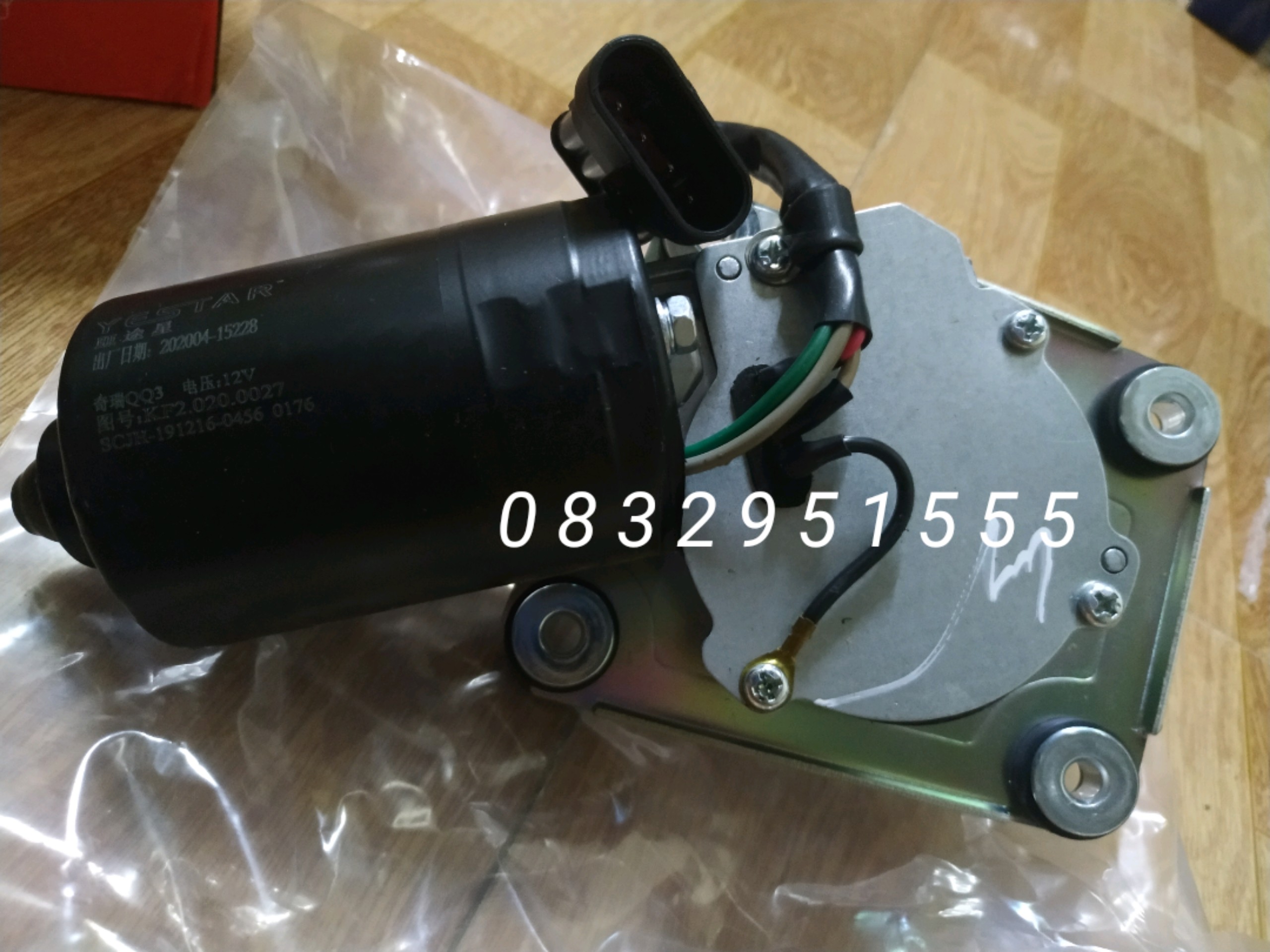 mô tơ gạt mưa Matiz 2 , Cherry QQ , oem