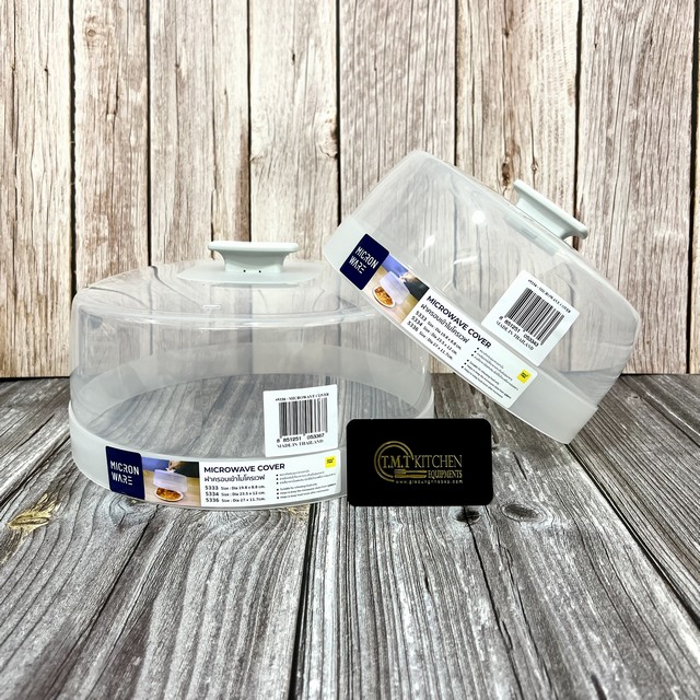 Nắp đậy dùng cho lò vi sóng MicronWare hàng Thailand