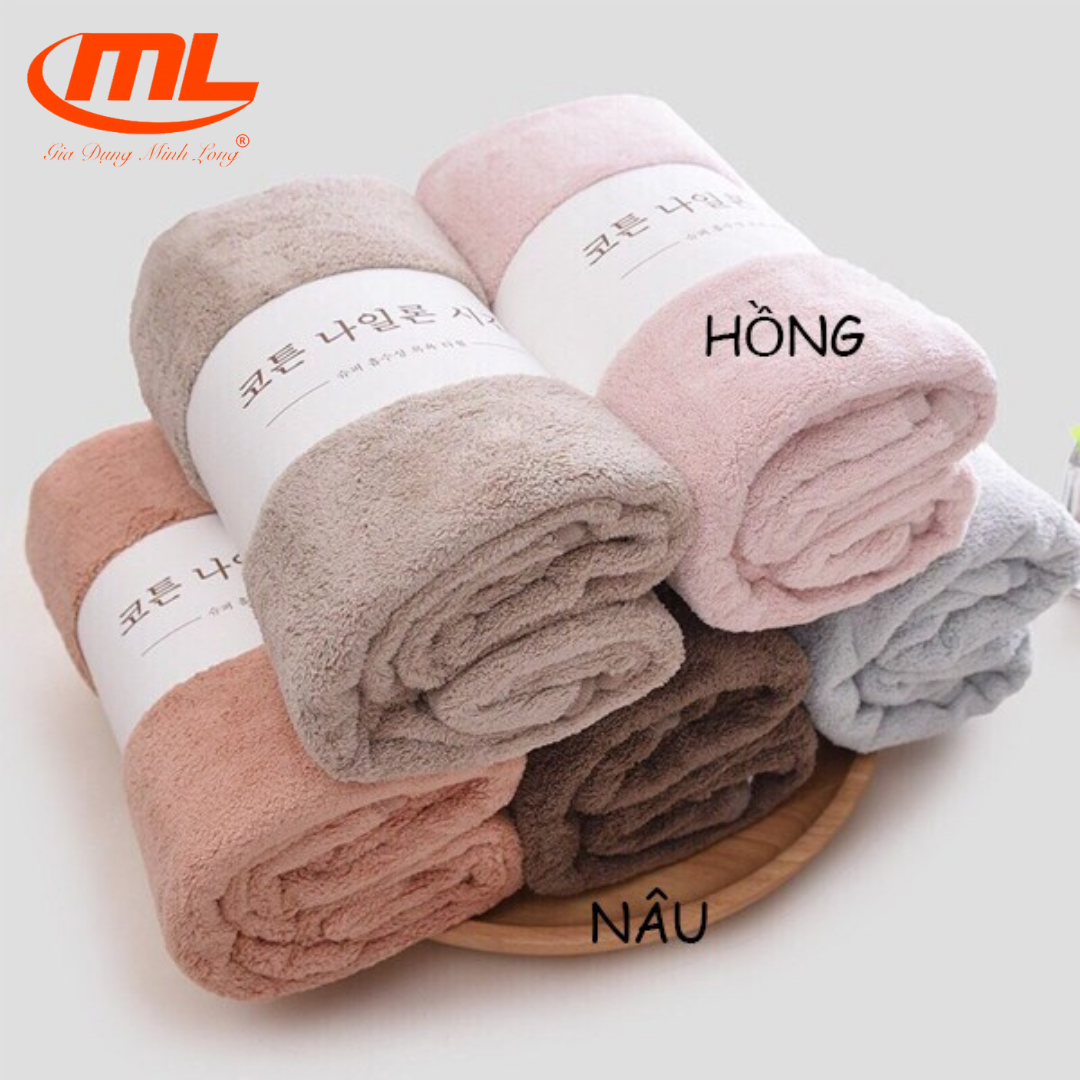 Bath towel cotton Korean super smooth type 1