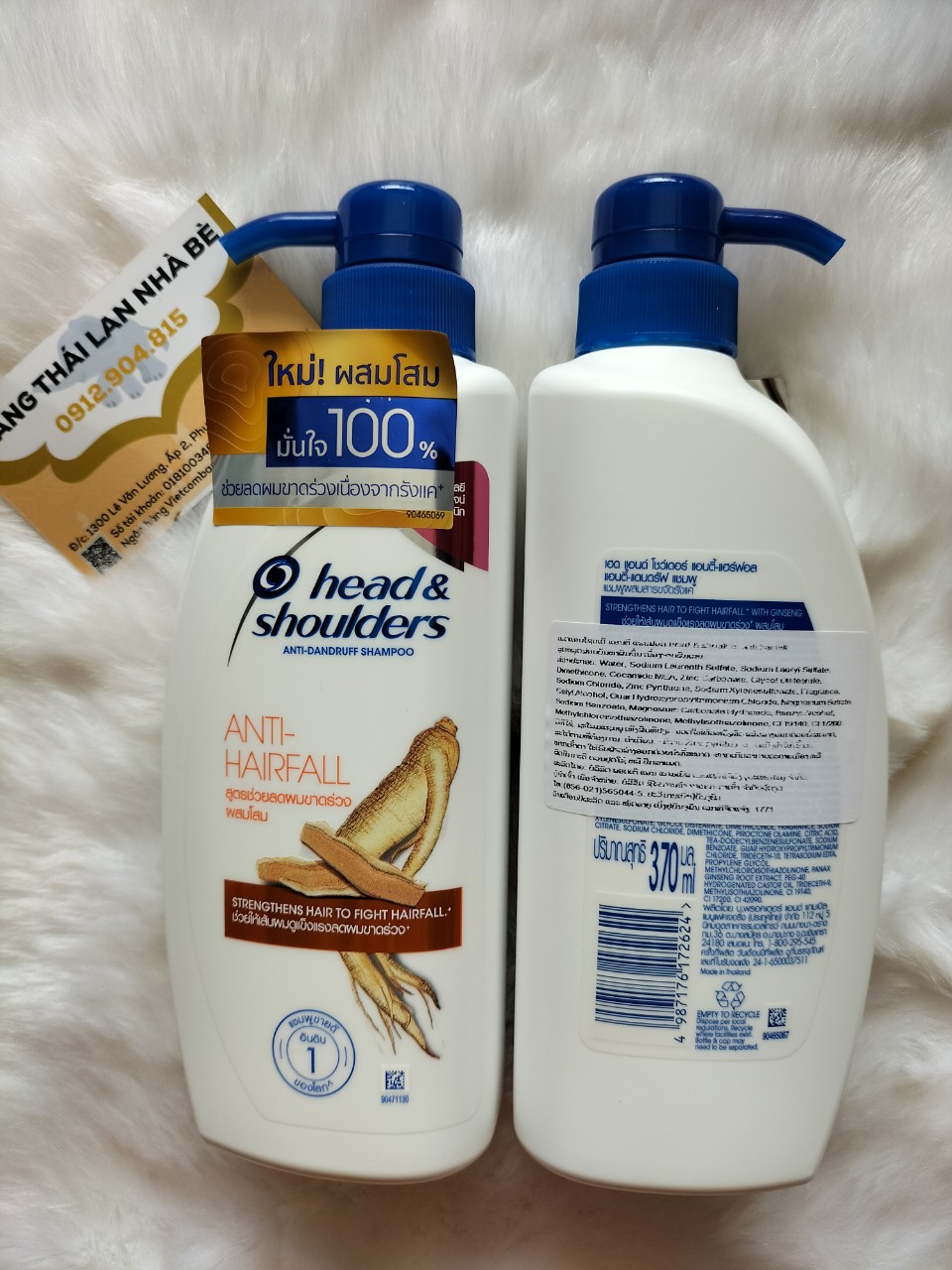 Dầu gội Head &Shoulders Thái Lan 370ml Nhân Sâm