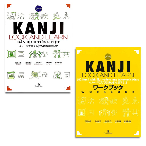 Sách Tiếng Nhật - Combo Kanji Look And Learn N5.N4 Bản Dịch Tiếng Việt