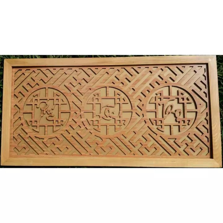 Tấm chống ám khói chữ phúc lộc thọ kt 41x81
