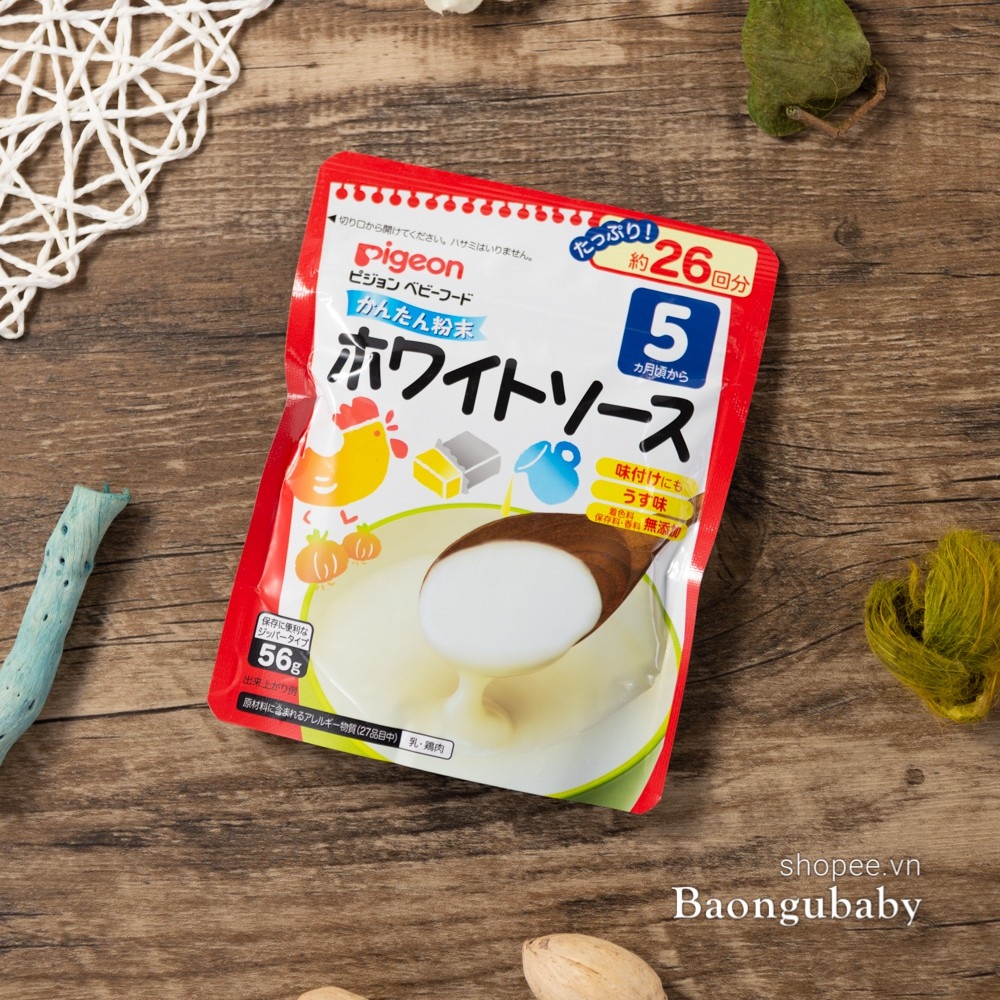 [Gia vị ăn dặm cho bé] Bộ Bột nêm cho bé từ 6 tháng ăn dặm Nhật